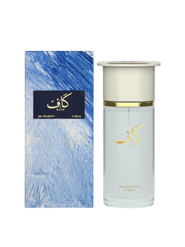 Ahmed Al Maghribi Kaaf - Image 3